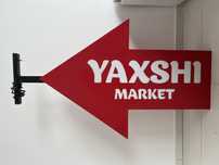 Логотип тайёр YAXSHI MARKET реклама