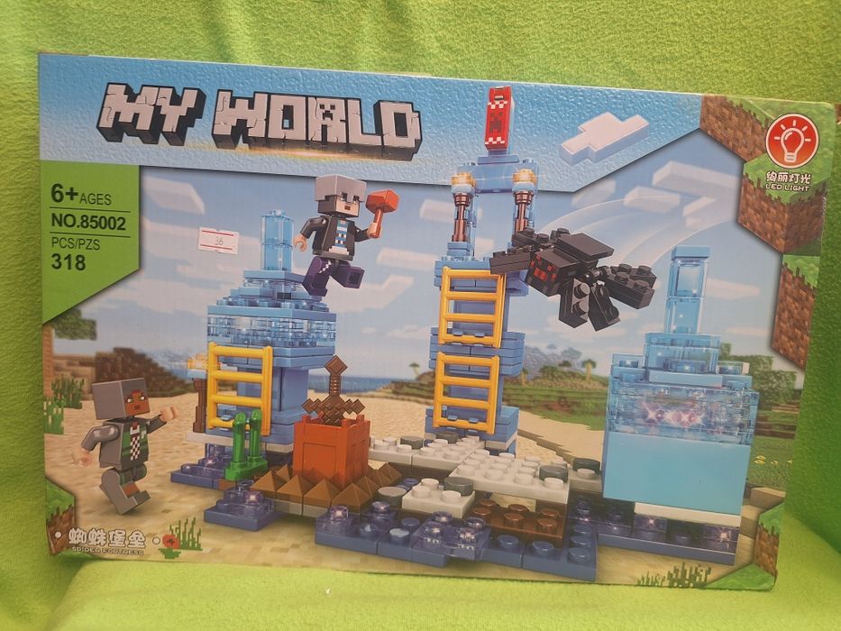 Големи Майнкрафт конструктори/Minecraft/ -  разнообразие