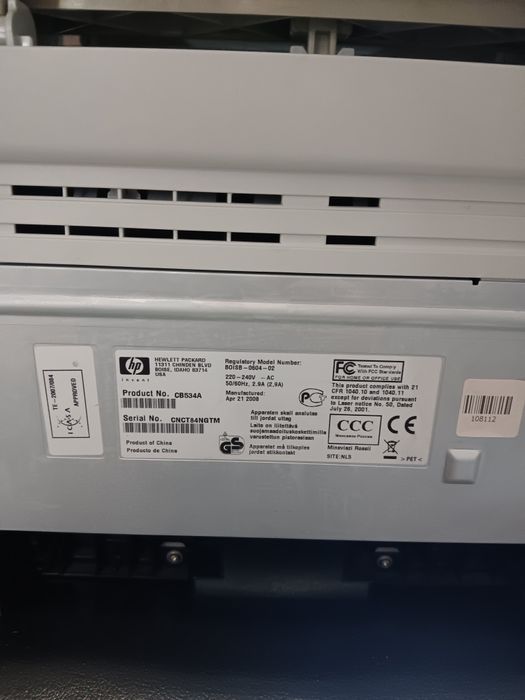 Принтер HP LaserJet, мултифункционално, устройство, скенер, факс