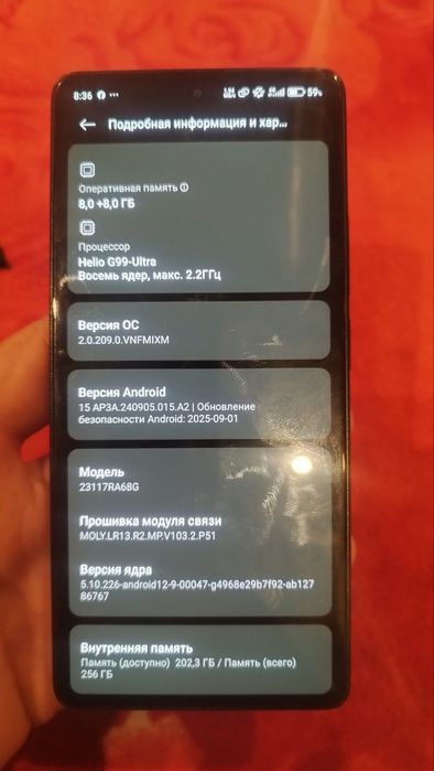 Redmi note 13 pro 8/256gb aybi yoq pas kopiya