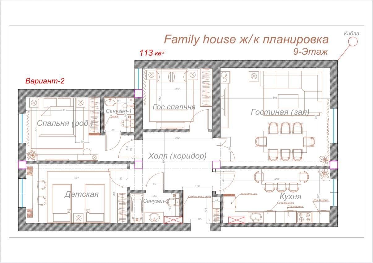 Продается 4х ком квартира, ЖК Дреам Хаус, ор-р: 8й роддом, 113 м²