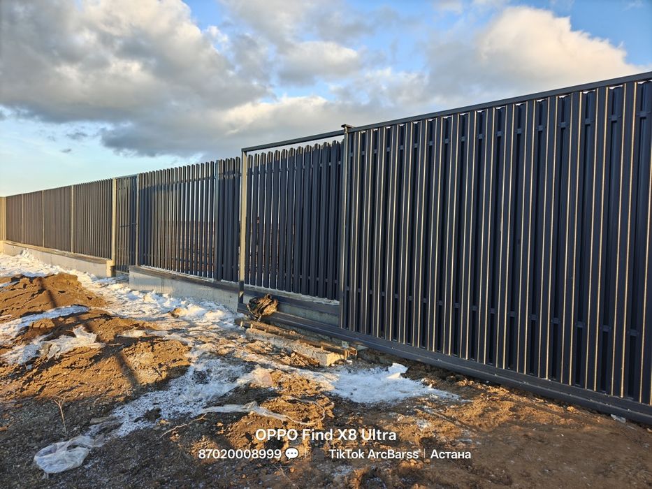 Заборы, забор из профлиста, ограждение, строительные заборы, планшеты