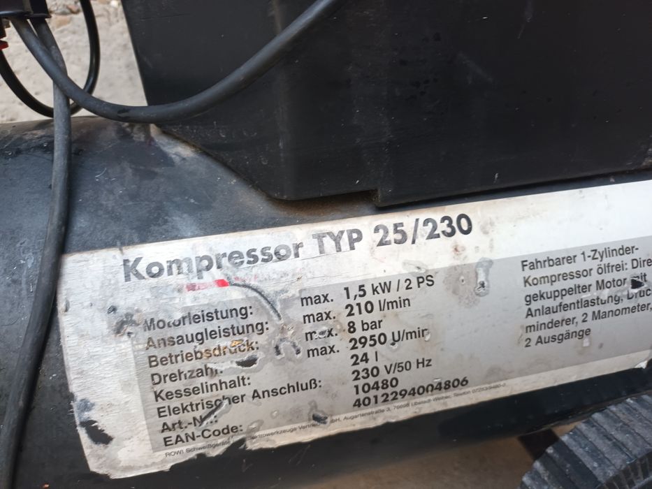 Продава се Компресор