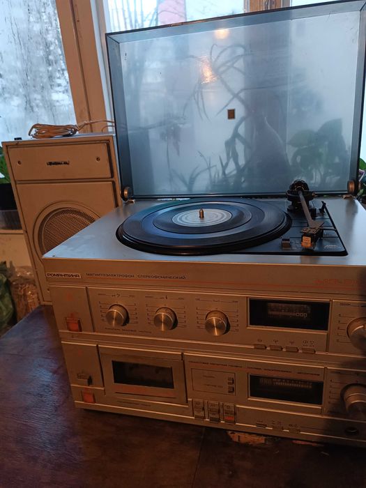 Statie de amplificare cu pick-up