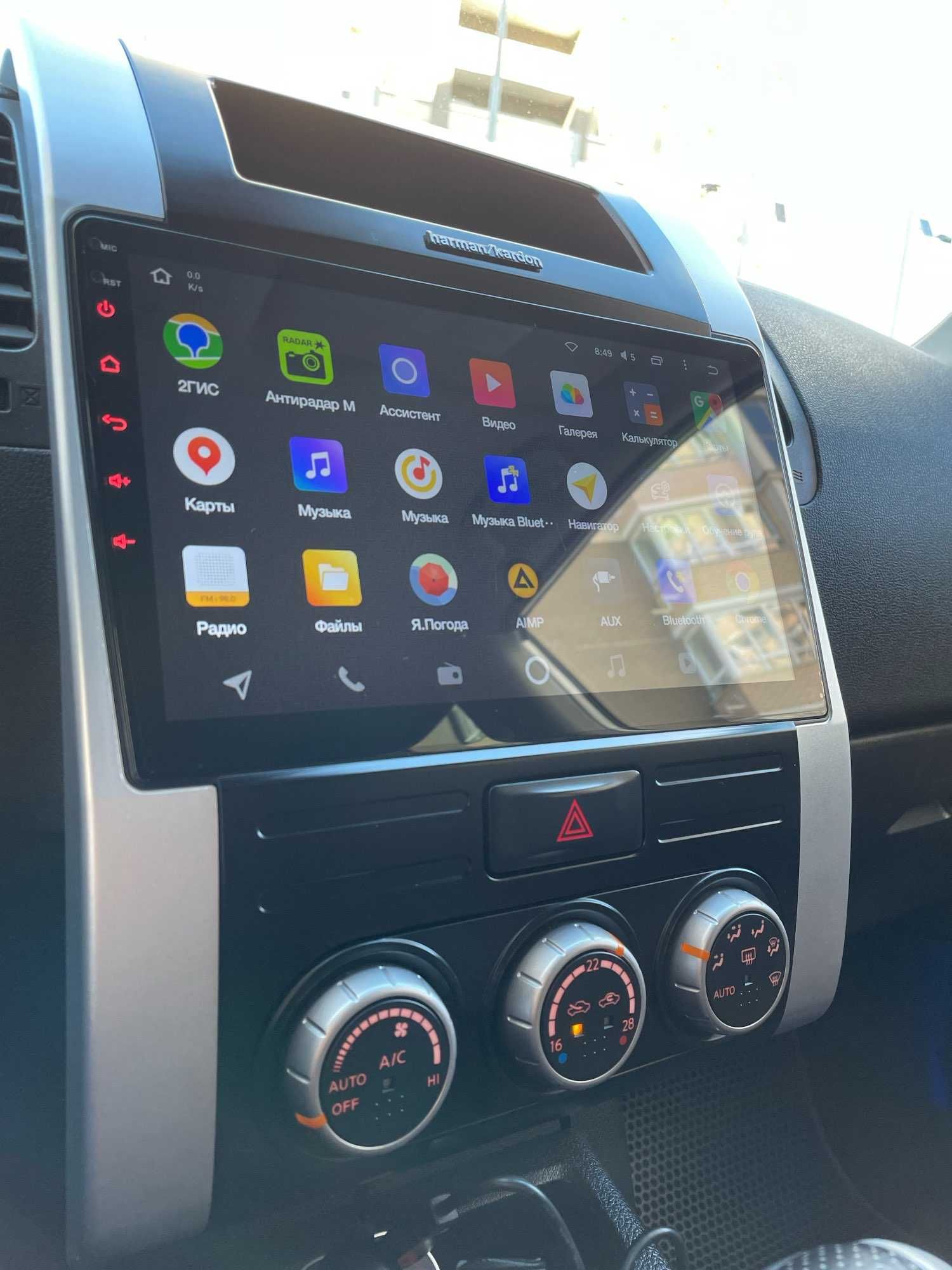 Nissan X-trail 2007-2013 Android Мултимедия/Навигация,1204