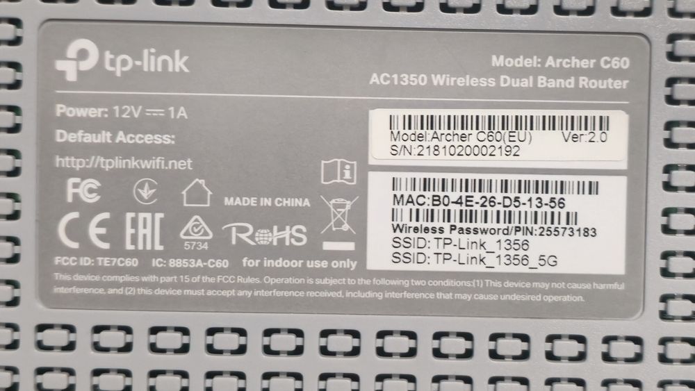 Wifi Рутер TP-LINK