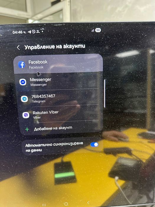 Samsung Galaxy S22 Ultra  (SM-S908B)/за части