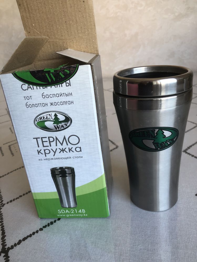 Термокружка
