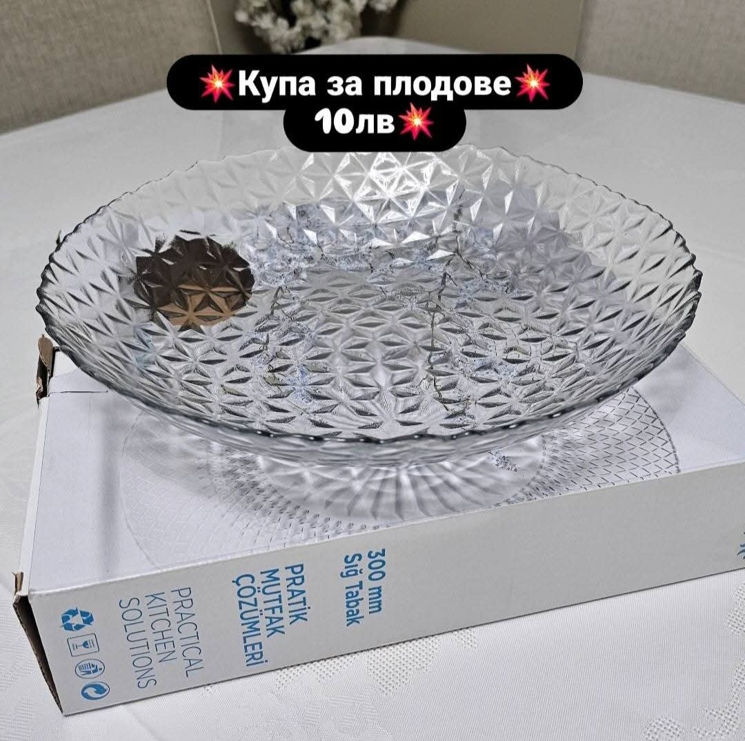 Моrfose парфюм за коса