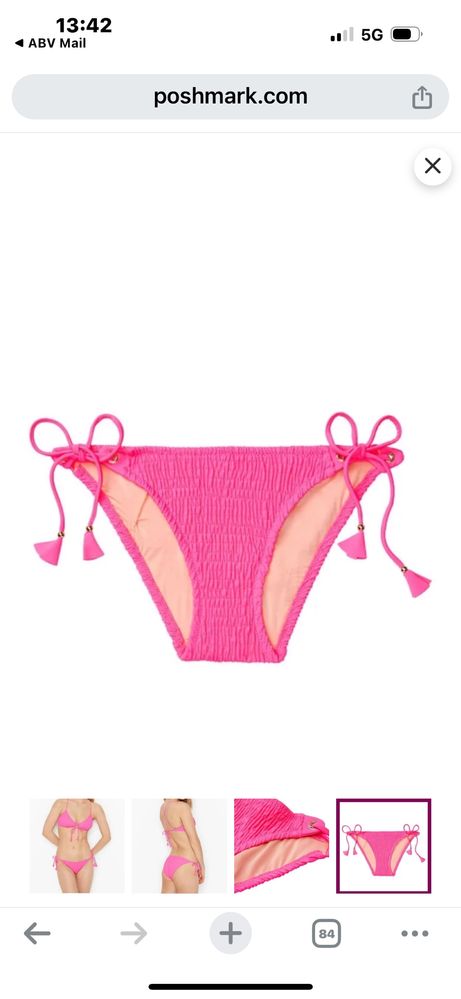 Бански Victoria’s Secret