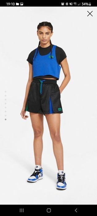 Urgent ! Tricou si pantaloni Jordan