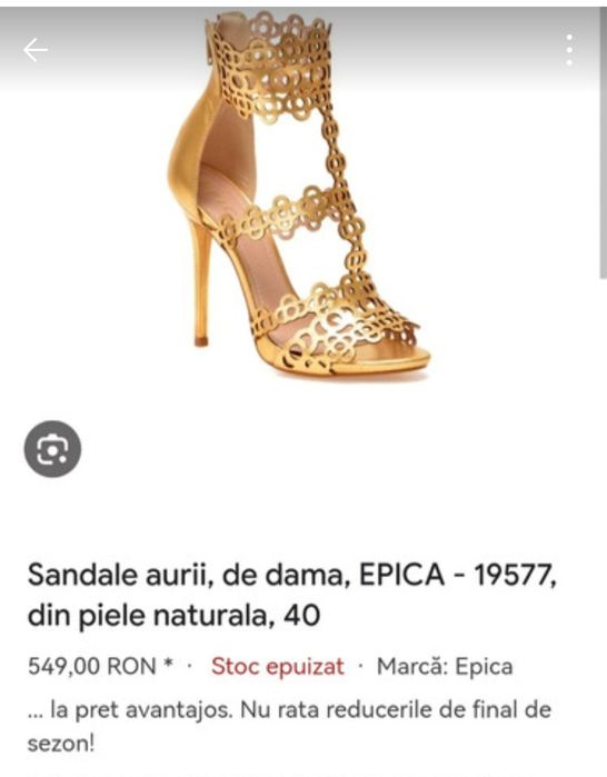 Sandale aurii din  piele, marca Epica