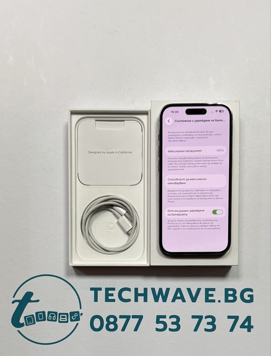 Apple iPhone 14 Pro 128GB Deep Purple, втора употреба