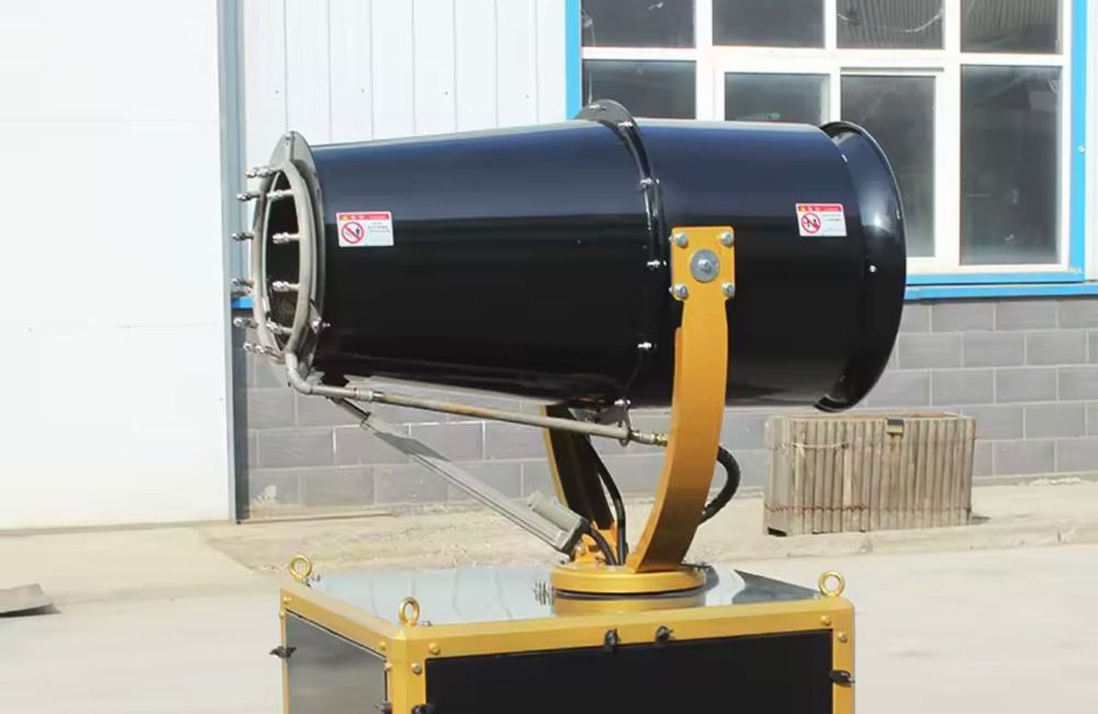 Пушка Пылеподавления