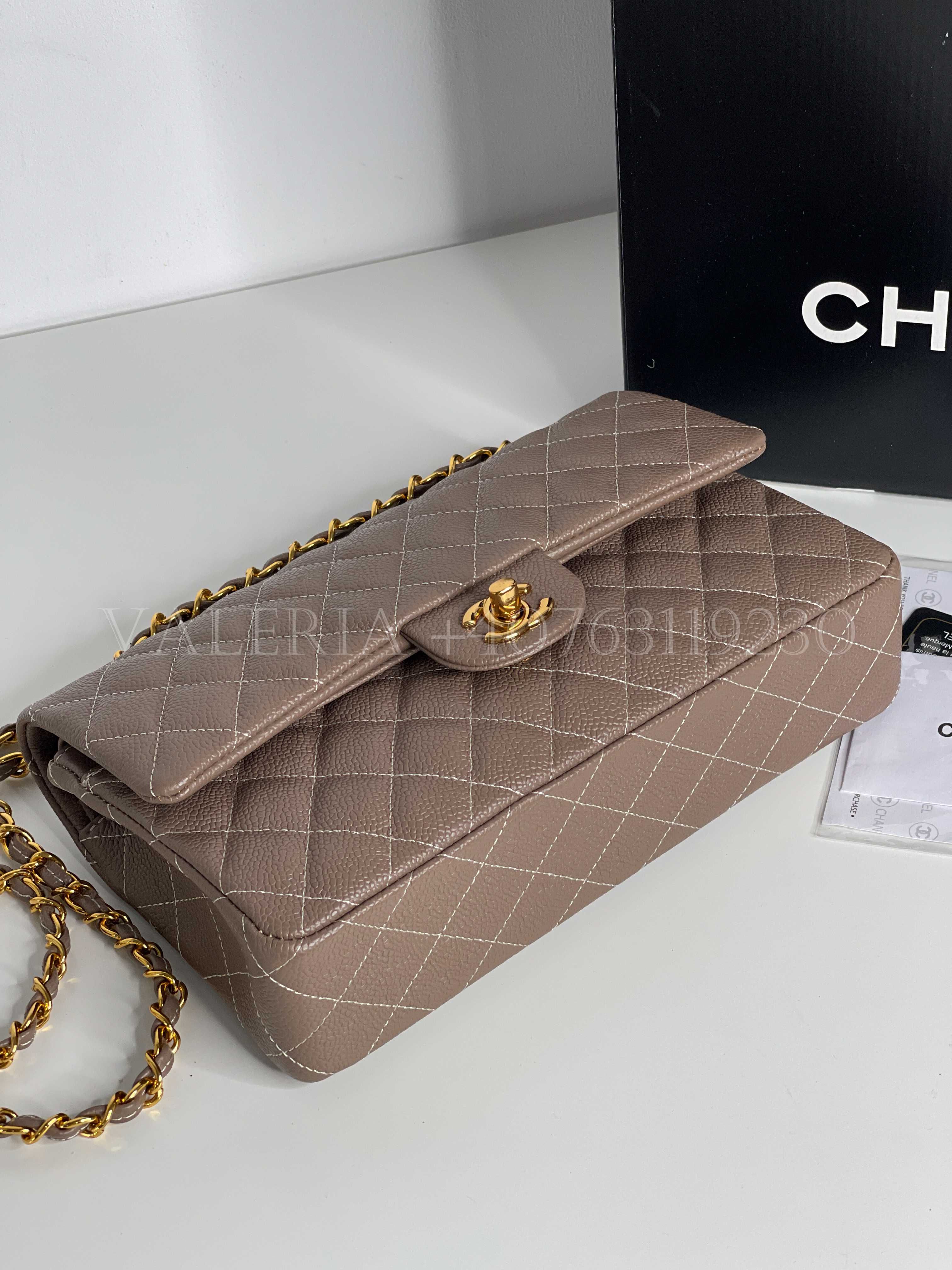 Geanta Chanel Caviar Double Flap taupe