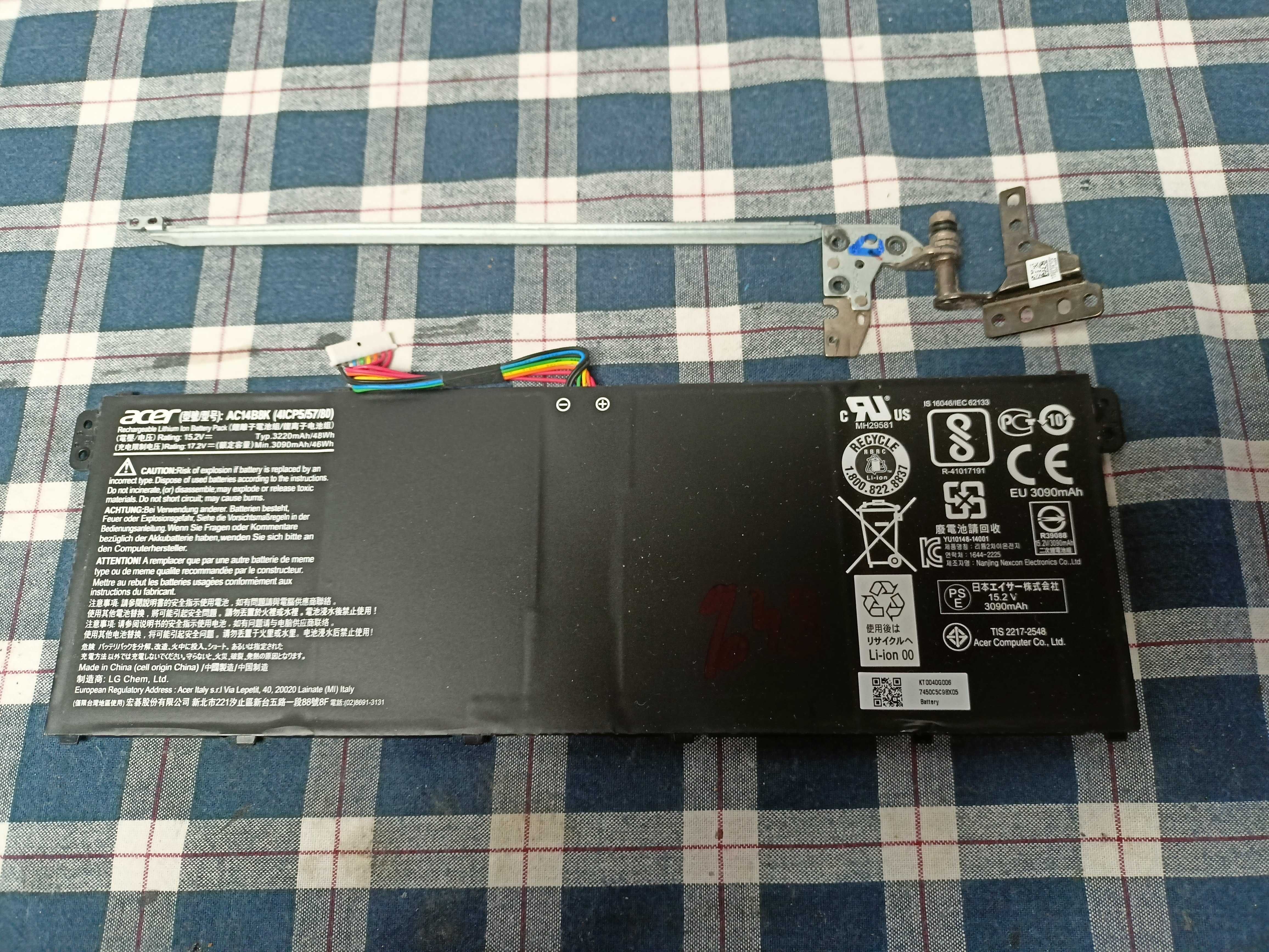 Dezmembrez Acer Aspire 5 A515-51 A515-41