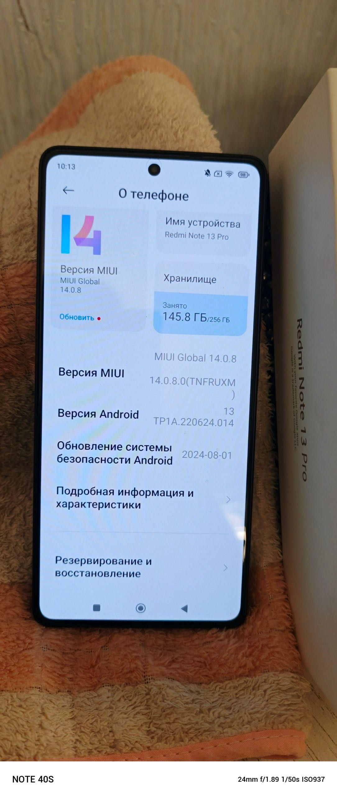 Redmi note 13 pro