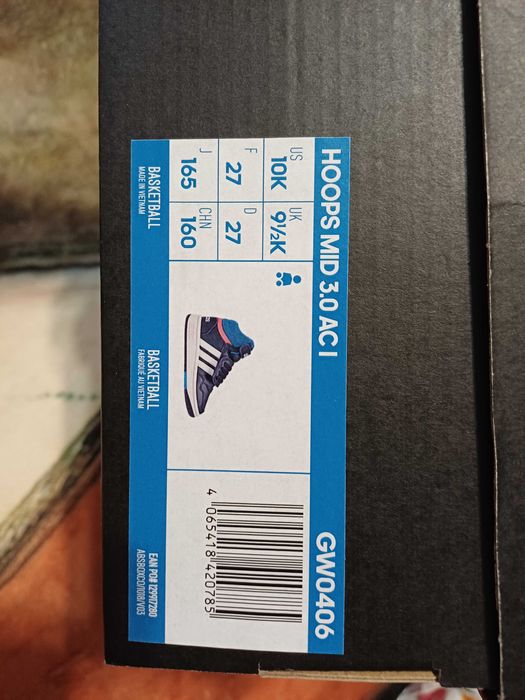 Кецове Adidas 27 номер, момче