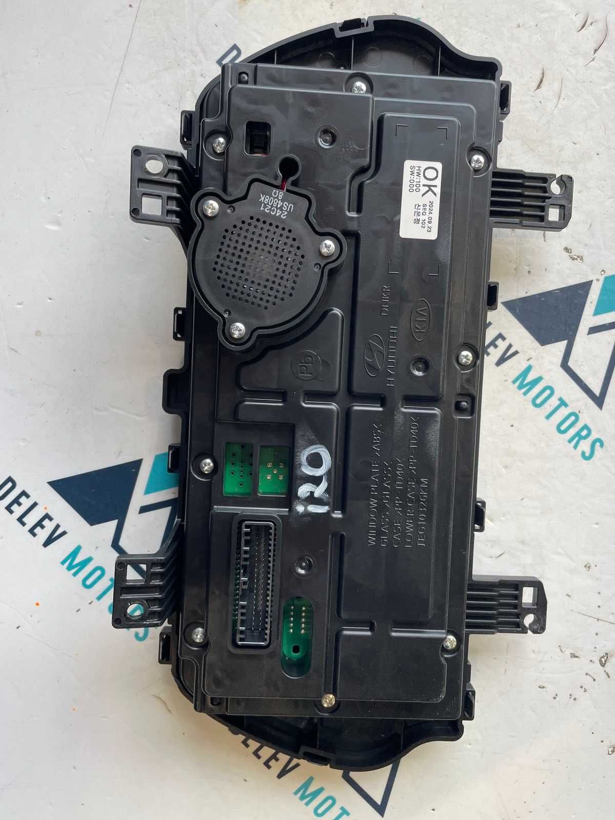 Километраж табло 94063-Q0420 за Hyundai I20 1.0i, двигател G3LE 101 кс
