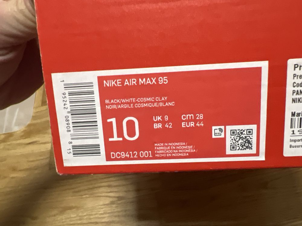 Nike Air Max 95 Raygun