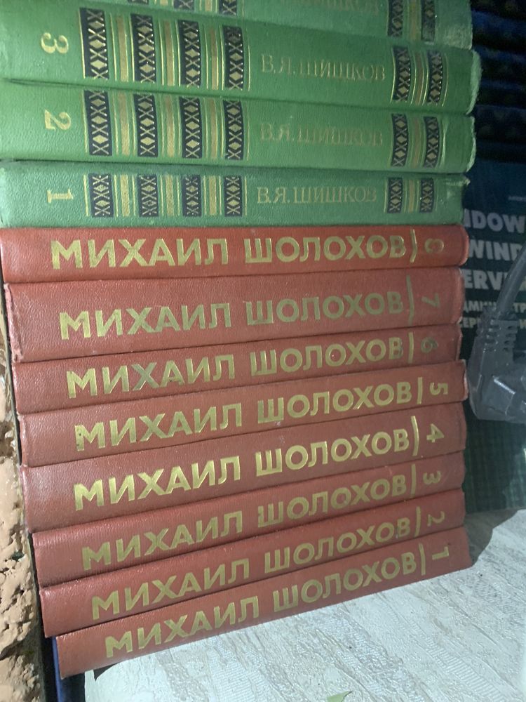 Продам книги не дорого