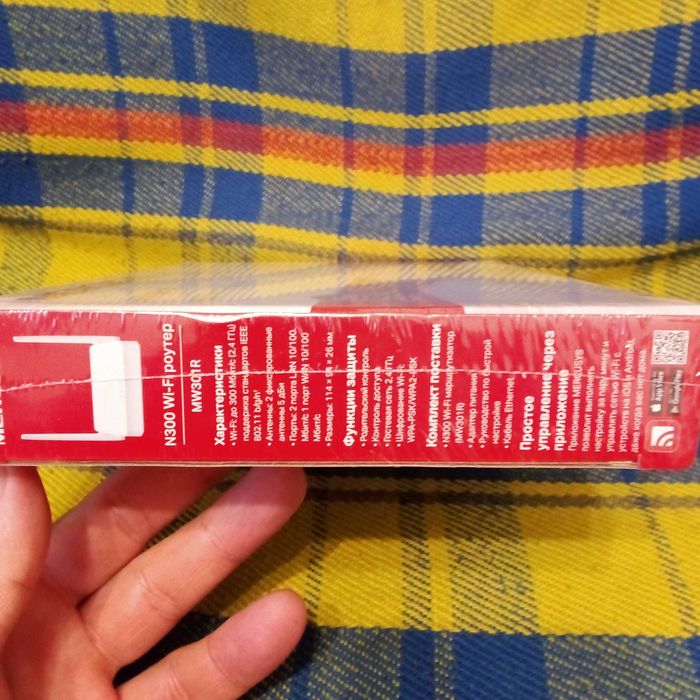 Маршрутизатор Mercusys MW301R(RU) Ver: 3.0 новый