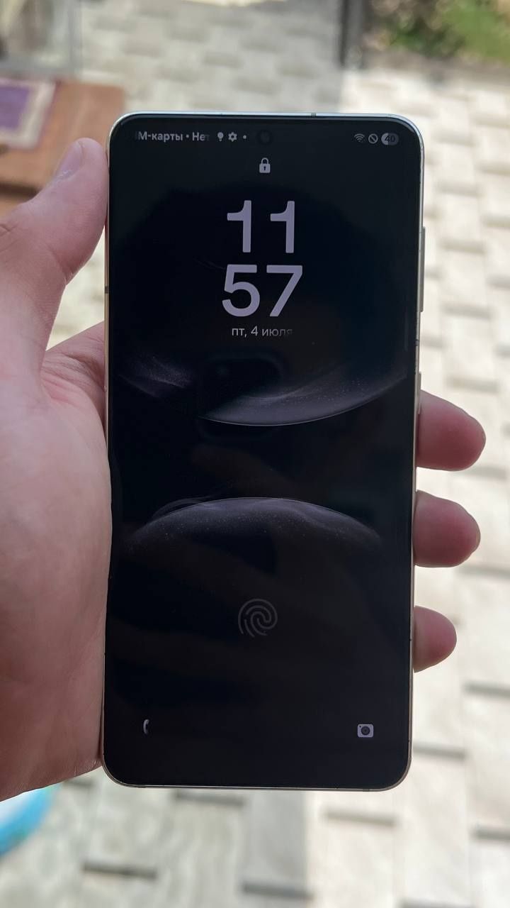 Samsung Galaxy S21 5G