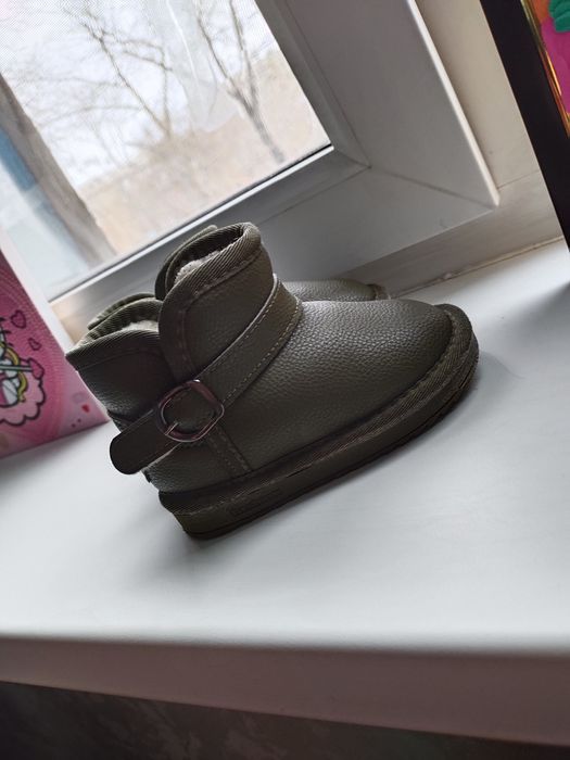 Детская зимняя обувь