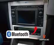 Bluetooth адаптер за VW с навигация MFD за слушане на музика