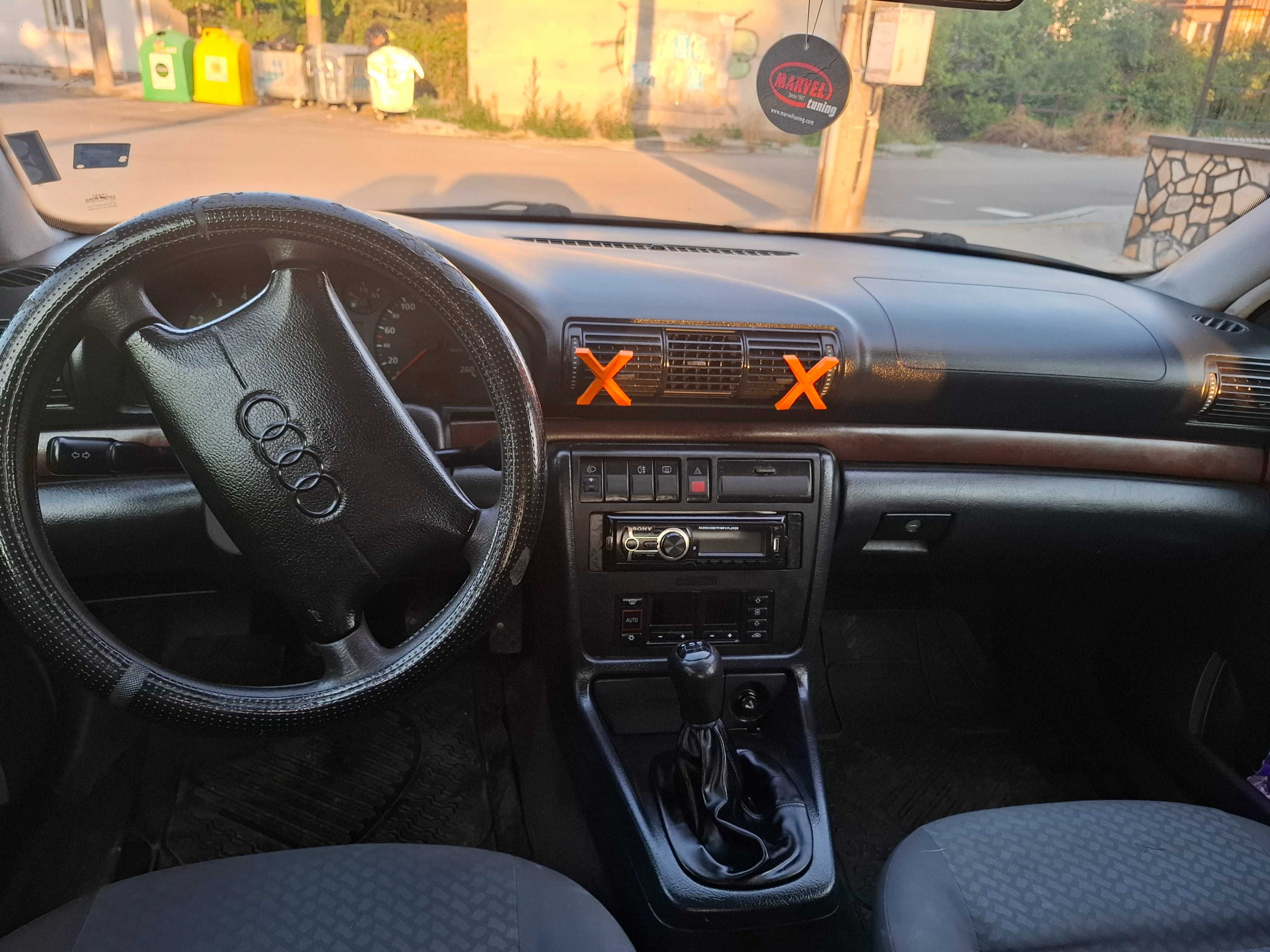 Audi A4 B5 S GAZ