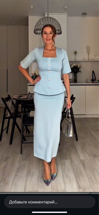 Двойка из плотного джерси