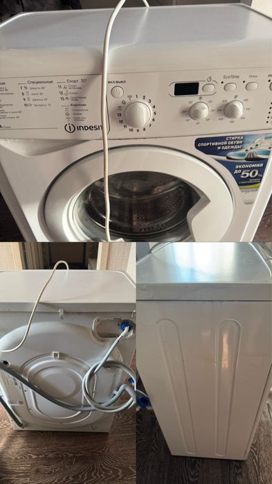 Продам стиральну машину