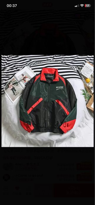 Продам новую ветровку