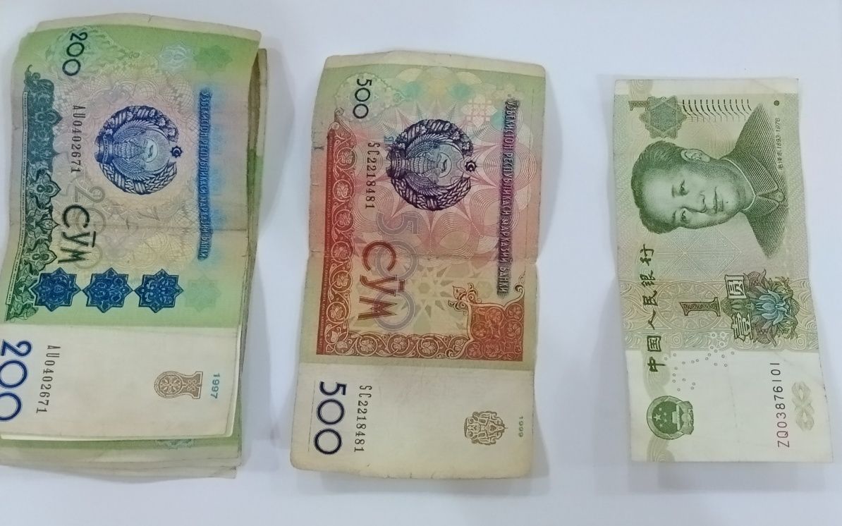 Продаю различные монеты, медали, купюры.
