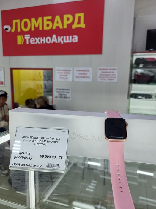 Apple Watch 6 40mm Ломбард ТехноАқша