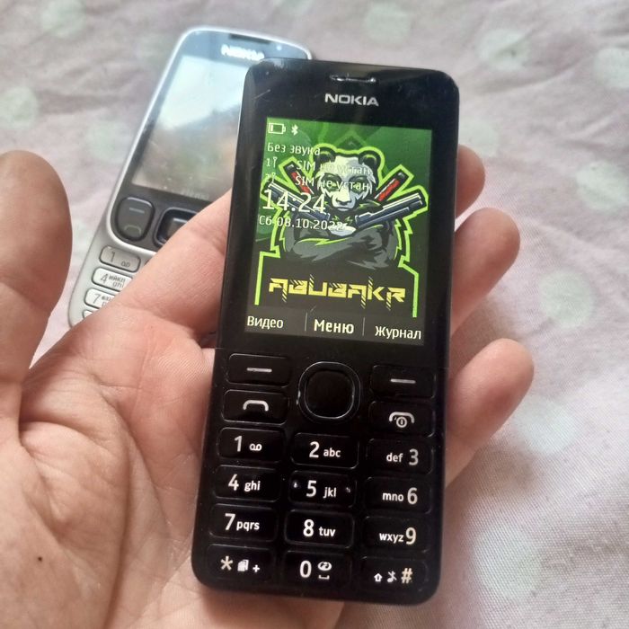 Nokia 6303 ideal 206 registratsa bogan