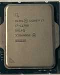 Procesor intel i7 12700