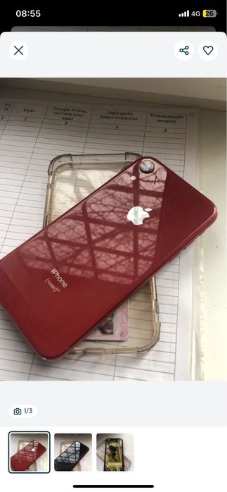 Продам Айфон Хр