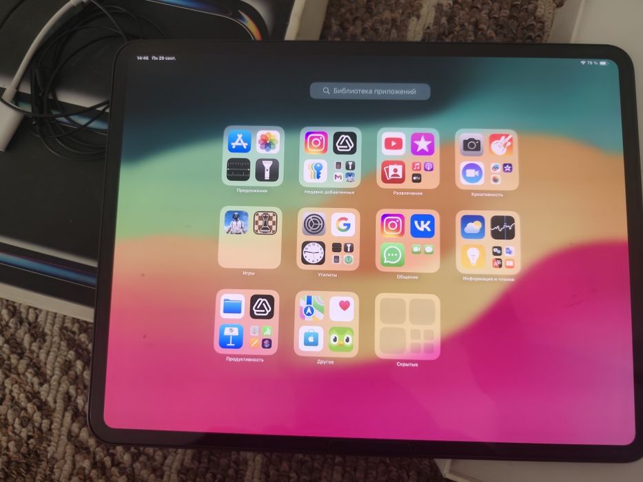 iPad pro 13-inch(M4) Wi-fi