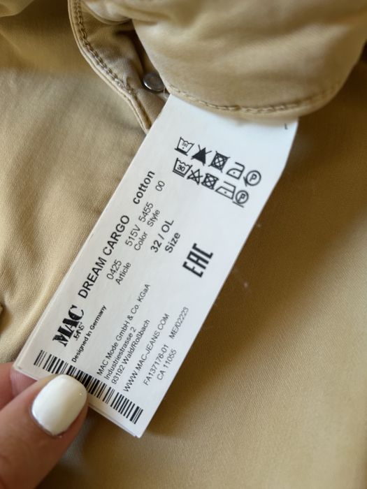 Дамски cargo панталон