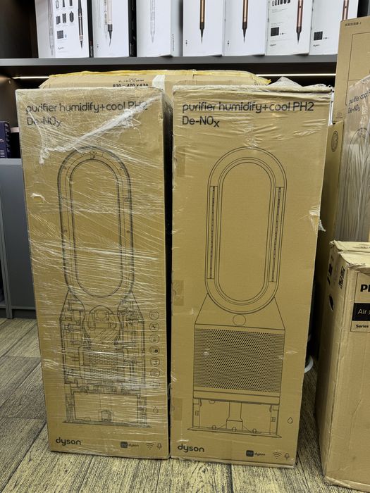 Dyson PH05 в наличии