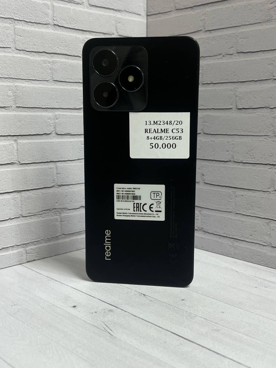 Realme c53 ЖанТаС ломбард Астана