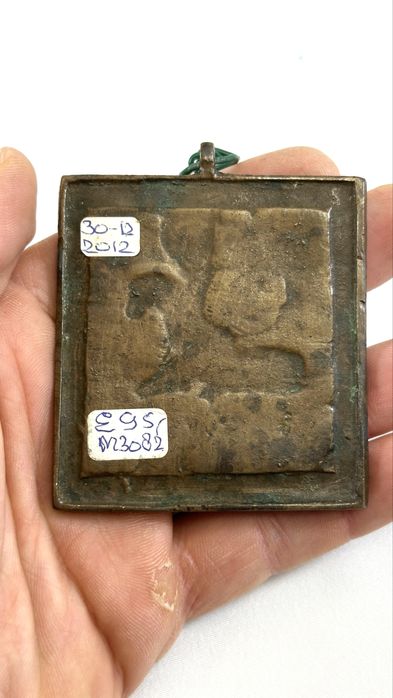 Iconita Sfantul Gheorghe veche din bronz ortodoxa icoana de colectie