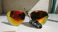 Промо! Слънчеви очила с  UV400 защита