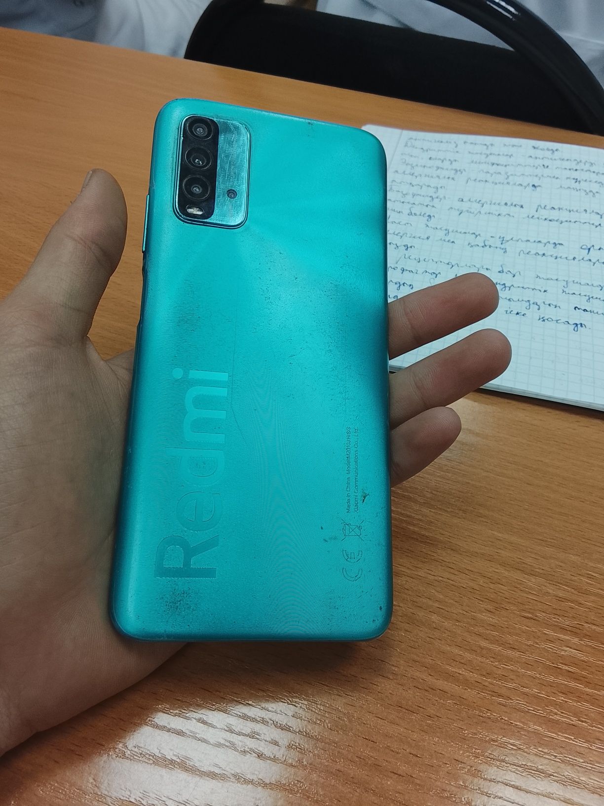 Redmi 9T смартфон