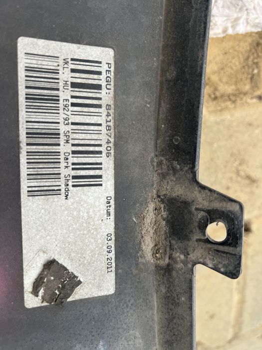 Добавка( Дифузьор) за задна броня за BMW Е92/93