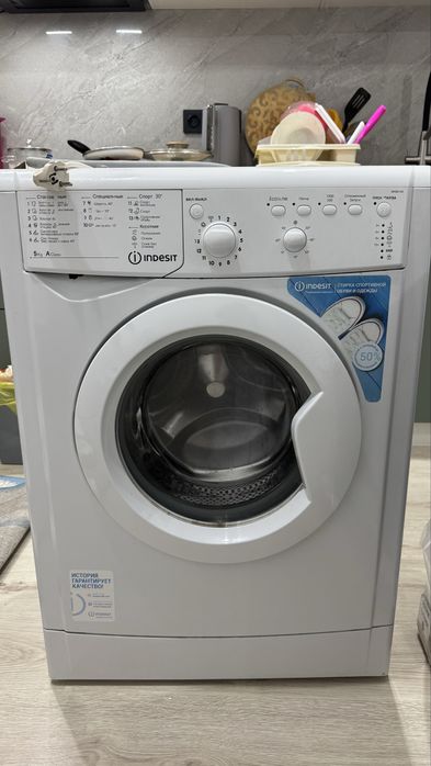 Продам стиральную машину