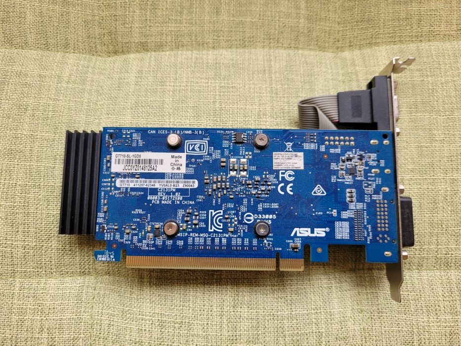 Placă video Asus GT710