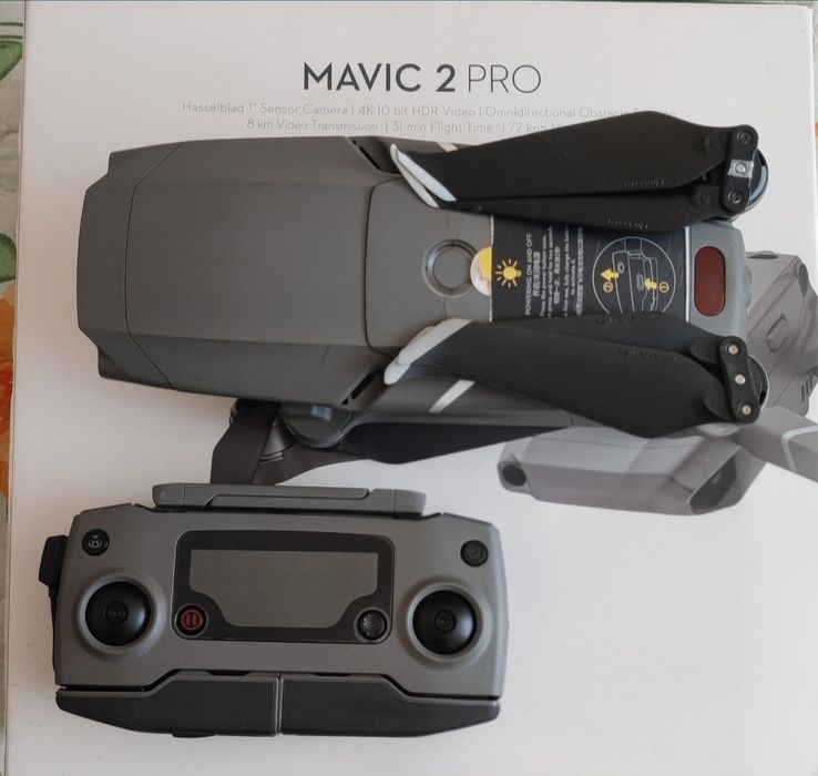 Продава се: DJI Mavic 2 Pro