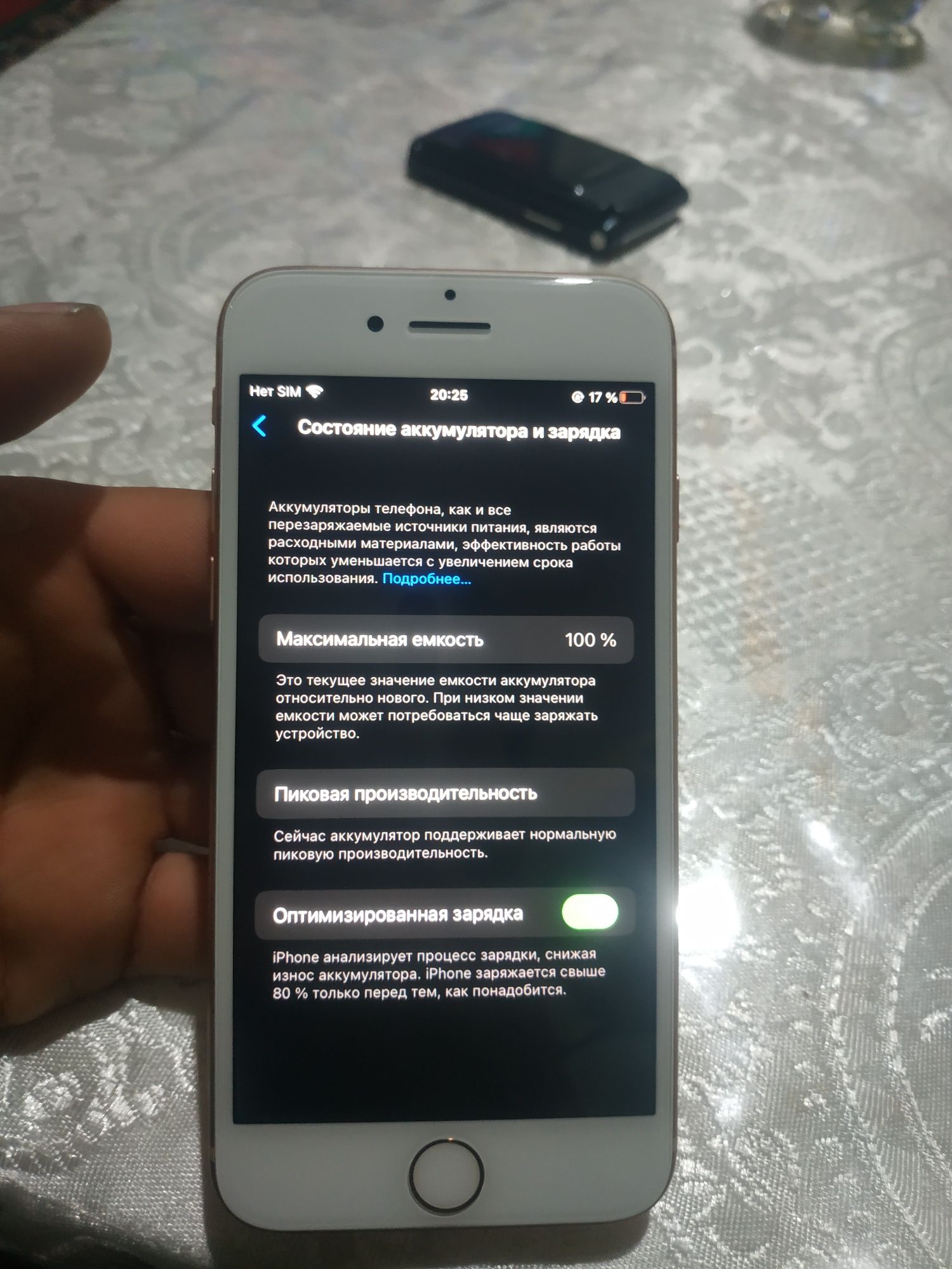 Iphone 8 qaymoq rang